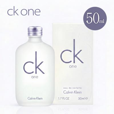 ck1 香水のおすすめ人気商品一覧 通販 - Yahoo!ショッピング
