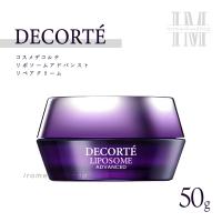 コスメデコルテ COSMEDECORTE リポソーム アドバンスト リペアクリーム 50g 国内正規品 | イロメイク ヤフーショップ