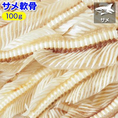 サメミロンの商品一覧 通販 - Yahoo!ショッピング