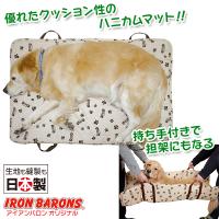 アイアンバロン　IRON BARONS ヒッププロテクター Mサイズ ピンク 大型犬用品専門店 アイアンバロン - Yahoo!ショッピング
