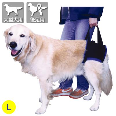大型犬用品専門店 アイアンバロン - 介護用ハーネス｜Yahoo!ショッピング
