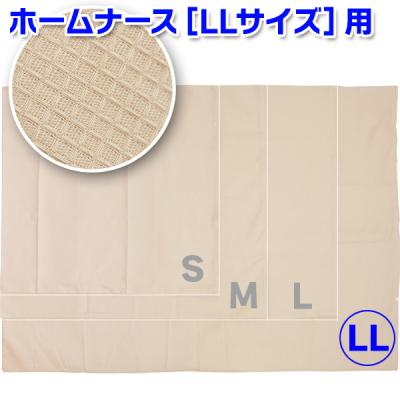 大型犬用品専門店 アイアンバロン - 介護用マット・床ずれ予防｜Yahoo