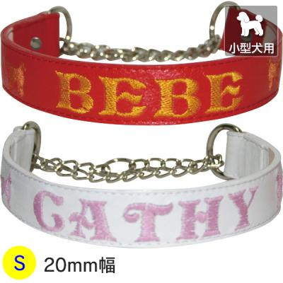 大型犬用品専門店 アイアンバロン - 首輪・リード・胴輪｜Yahoo
