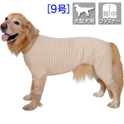 大型犬用品専門店 アイアンバロン - 衣類・シューズ・かぶりもの