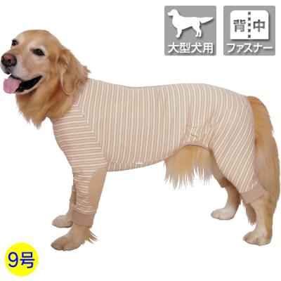 大型犬用品専門店 アイアンバロン - 衣類・シューズ・かぶりもの