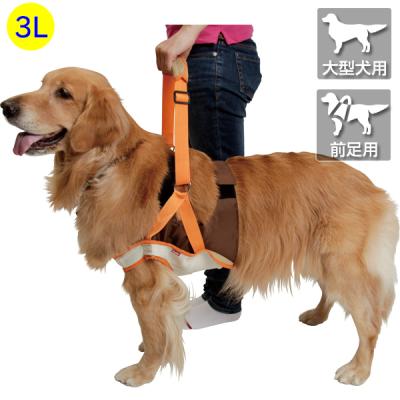 大型犬用品専門店 アイアンバロン - 介護用ハーネス｜Yahoo!ショッピング
