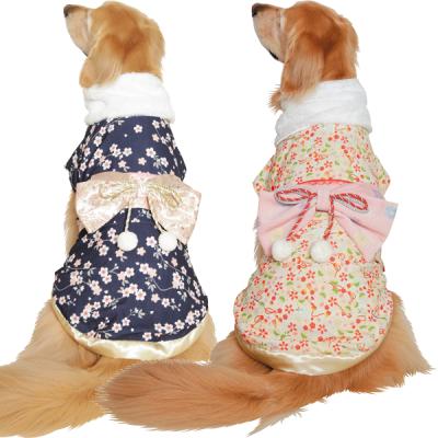 大型犬　晴れ着　9号 羽織袴（紋付袴）大型犬用9号サイズ（64610） : 大型犬用品専門