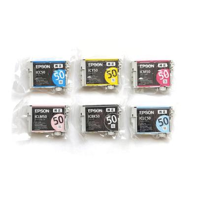 エプソン 純正 ic6cl50 6色セットのおすすめ人気商品一覧 通販