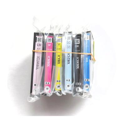epson ic6cl80l 純正のおすすめ人気商品一覧 通販 - Yahoo epson ic6cl80l 純正のおすすめ人気商品一覧 通販 - Yahoo