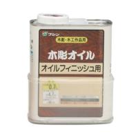 ペンキ 塗料 ニッペ 木部 木工作品 木彫 家具 光沢仕上げ オイルフィニッシュ | 和信ペイント 木彫オイル 0.7L | ニッペホームオンライン