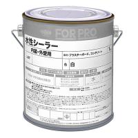 ペンキ 水性 塗料 ニッペ 業務用 屋内外 建築 密着強化 水性塗料 | FOR PRO 水性シーラー 1kg 白 | ニッペホームオンライン