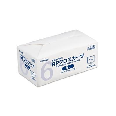 【未開封】　ホリスターニューイメージ　RPクロスガーゼ 未開封】 ホリスターニューイメージ RPクロスガーゼ - メルカリ