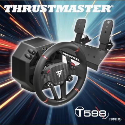 スラストマスター t248（ゲーム、おもちゃ）のおすすめ人気商品一覧