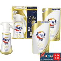 男性のおすすめ プレゼントやギフトに おしゃれな高級柔軟剤のおすすめランキング 1ページ ｇランキング