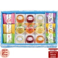 鹿鳴館 ゼリー 恵みのしずく 70個入 お中元 暑中見舞い ギフト Rok 007 Plumber 通販 Yahoo ショッピング