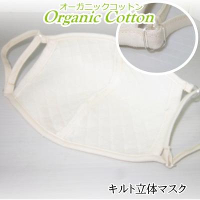医療用ウィッグ(ダイエット、健康グッズ)の商品一覧 通販 医療用ウィッグ(ダイエット、健康グッズ)の商品一覧 通販