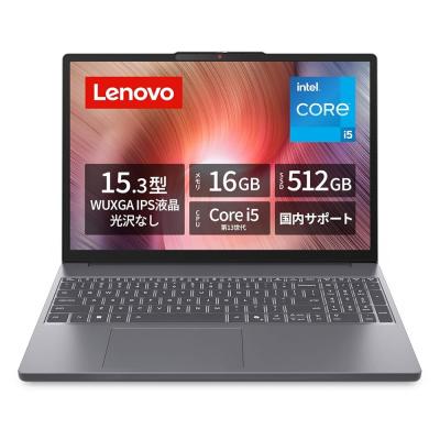 lenovo ideapad slim 3 gen 8のおすすめ人気商品一覧 通販 - Yahoo