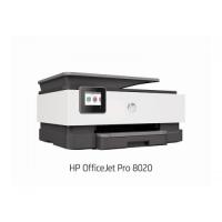 日本HP 1KR67D#ABJ HP OfficeJet Pro 8020 | IS-LINK