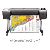 日本HP 1VD87A#BCD HP DesignJet T1700 PS | IS-LINK