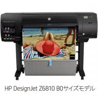 日本HP 2QU12A#BCD HP DesignJet Z6810 B0モデル | IS-LINK