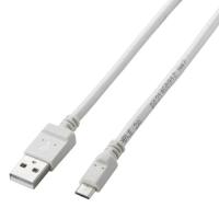 ELECOM MPA-AMB2U08WH microUSBケーブル/2A出力/スタンダード/通信・充電/0.8m/ホワイト | IS-LINK