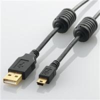 ELECOM U2C-MF50BK USB2.0ケーブル/フェライトコア付 A-miniBタイプ/5.0m(ブラック) | IS-LINK