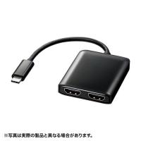 サンワサプライ AD-ALCMST2HD USB TypeC MSTハブ（DisplayPort Altモード） | IS-LINK