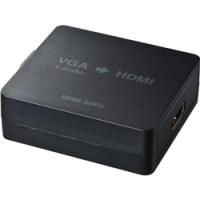 サンワサプライ VGA-CVHD2 VGA信号HDMI変換コンバーター | IS-LINK