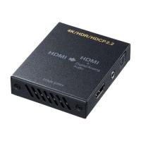サンワサプライ VGA-CVHD8 4K/HDR対応HDMI信号オーディオ分離器（光デジタル/アナログ対応） | IS-LINK