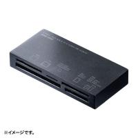 サンワサプライ ADR-3ML50BK USB3.1 マルチカードリーダー（ブラック） | IS-LINK