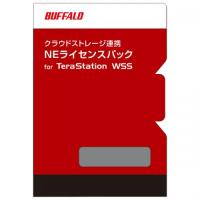 BUFFALO OP-CBWSNE01-5Y クラウドストレージ連携 NEライセンスパック for TeraStation WSS 1TB 5年 | IS-LINK
