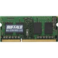 BUFFALO MV-D3N1600-L4G D3N1600-L4G相当 法人向け（白箱）6年保証 PC3L-12800 DDR3 SDRAM S.O.DIMM 4GB 低電圧 | IS-LINK