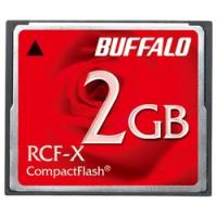 BUFFALO RCF-X2G コンパクトフラッシュ ハイコストパフォーマンスモデル 2GB | IS-LINK