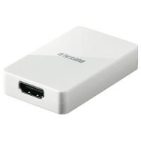 BUFFALO GX-HDMI/U2 HDMIポート搭載 USB2.0用 ディスプレイ増設アダプター | IS-LINK