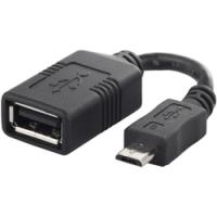 BUFFALO BSMPC11C01BK USB変換アダプター USB-microB：USB-Aメス ブラック | IS-LINK