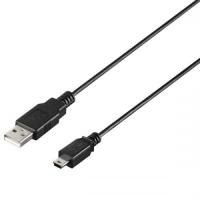BUFFALO BU2AMN20BK USB2.0 A to miniB ケーブル 2.0m ブラック | IS-LINK