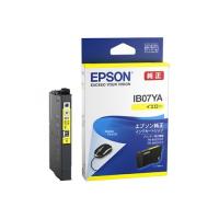 EPSON IB07YA ビジネスインクジェット用 インクカートリッジ（イエロー）/標準インク/約300ページ対応 | IS-LINK