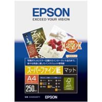 EPSON KA4250SFR スーパーファイン紙 (A4/250枚) | IS-LINK