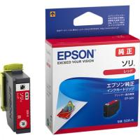 EPSON SOR-R カラリオプリンター用 インクカートリッジ/ソリ（レッド） | IS-LINK