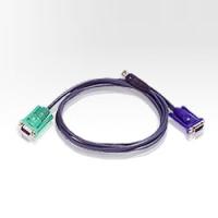 ATEN 2L-5201U USB KVMケーブル SPHDタイプ 1.2m | IS-LINK