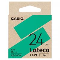 CASIO XB-24GN Lateco用テープ 24mm 緑/黒文字 | IS-LINK