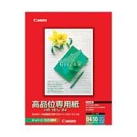 CANON 1033A021 カラーBJ用高品位専用紙 HR-101S B4 | IS-LINK