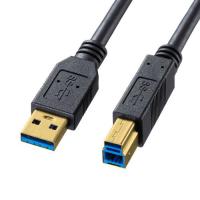 サンワサプライ KU30-15BKK USB3.0ケーブル（ブラック・1.5m） | IS-LINK