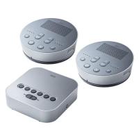 サンワサプライ MM-BTMSP3 Bluetooth会議スピーカーフォン | IS-LINK