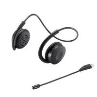 サンワサプライ MM-BTSH63BK Bluetoothヘッドセット（両耳・外付けマイク付き） | IS-LINK