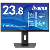 iiyama XUB2492HSN-B5H 液晶ディスプレイ 23.8型/1920x1080/HDMI、 DisplayPort、USB Type-C映像出力：給電/ブラック/スピーカー：あり/IPS方式パネル/昇降/ 〜 | IS-LINK