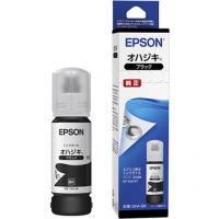 EPSON OHA-BK インクジェットプリンター用 インクボトル/オハジキ（ブラック 65ml） | IS-LINK