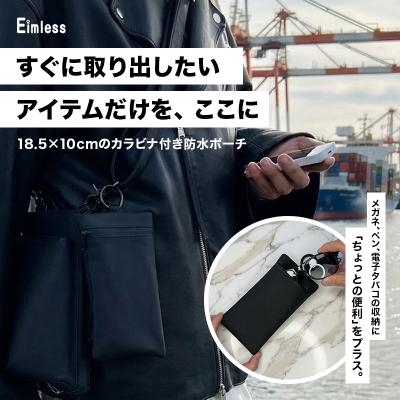メガネ・老眼鏡 iQOS iqos（メガネ、老眼鏡） | ダイエット、健康 のおすすめ人気商品一覧