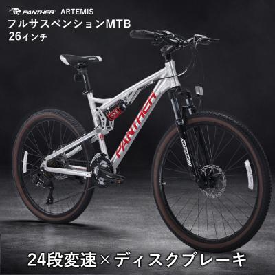 Giant ロードバイク 2018年モデル（ブレーキタイプ（フロント）：機械