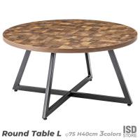 ラウンドテーブルL ローテーブル ウッド スチール 円形 丸形 軽量 おしゃれ シンプル ナチュラル リビング PT-336 MIX NA WH | ISD store